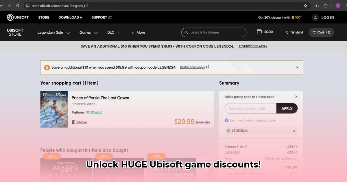 ubisoft-connect-promo-code